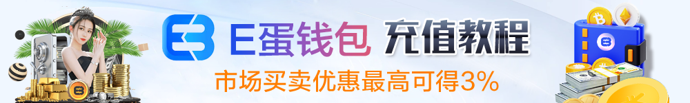 问鼎下载链接:wd16n 最新版本获取与安装指南